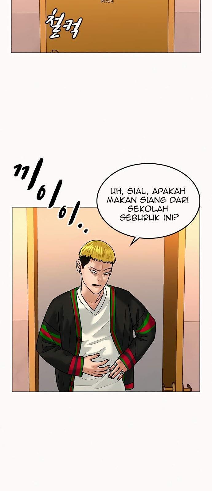 Halaman 54