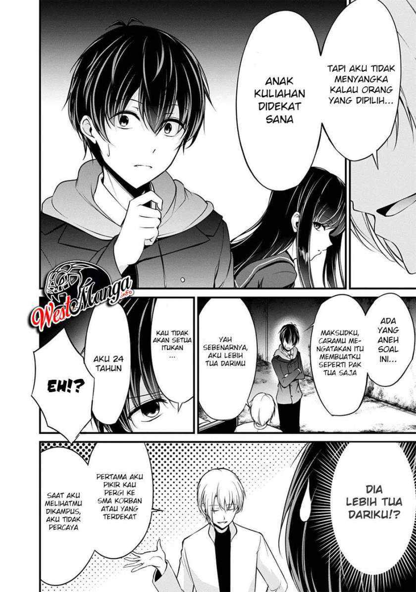 Halaman 48