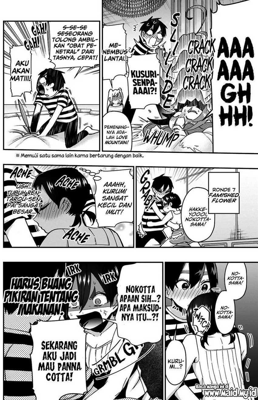 Halaman 46