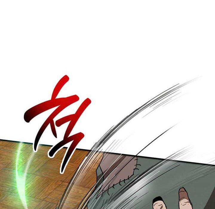 Halaman 97