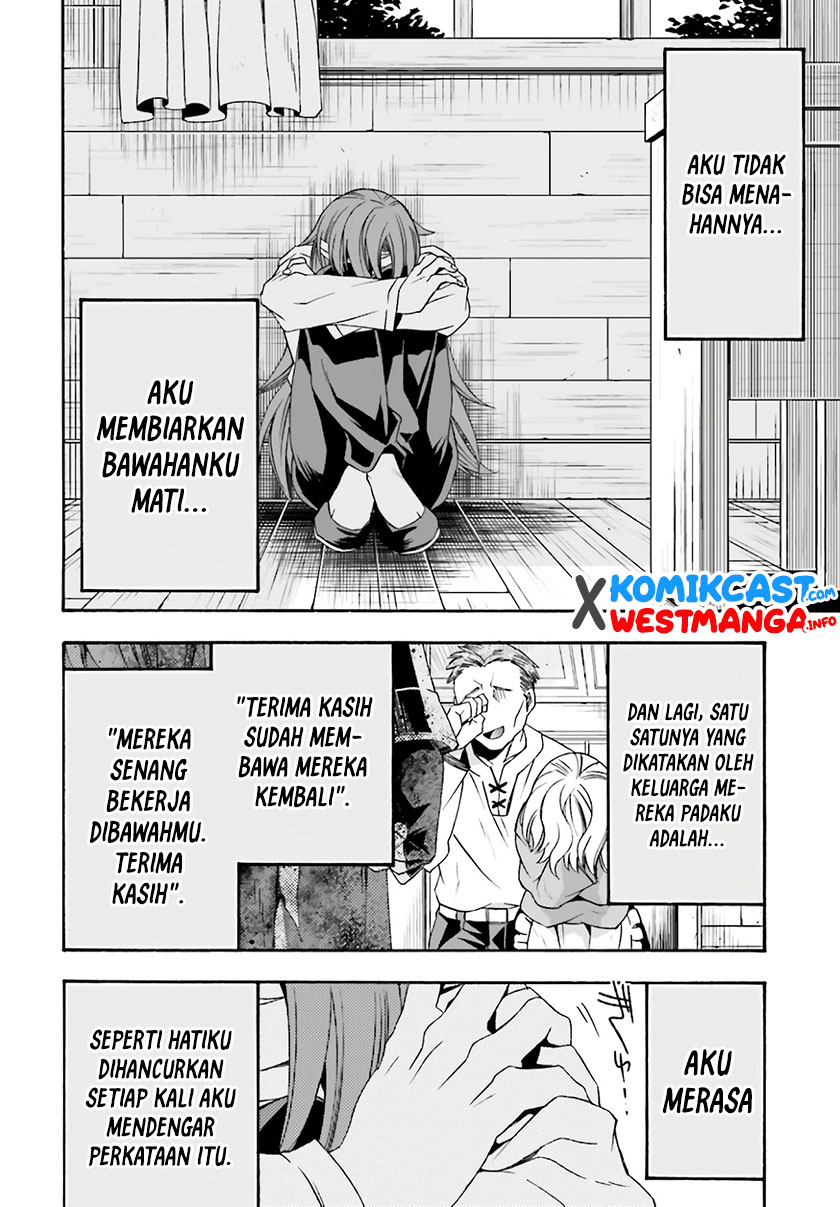 Halaman 247
