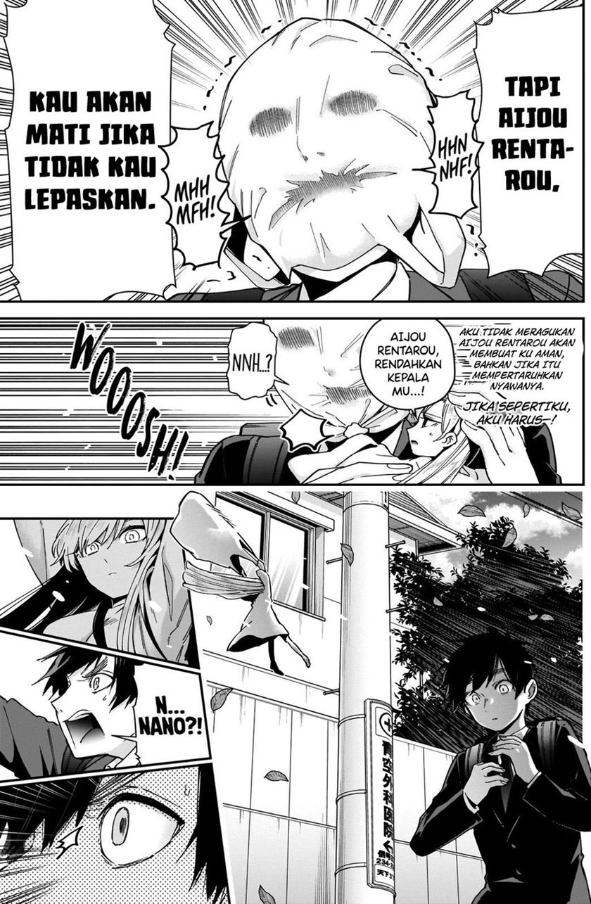 Halaman 14