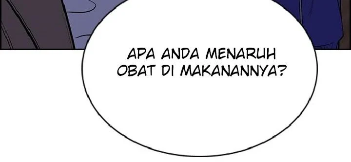 Halaman 73