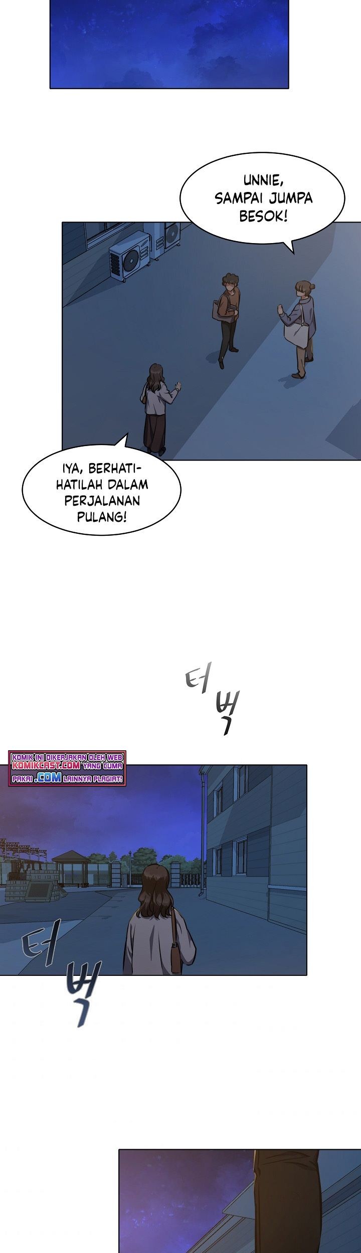 Halaman 116