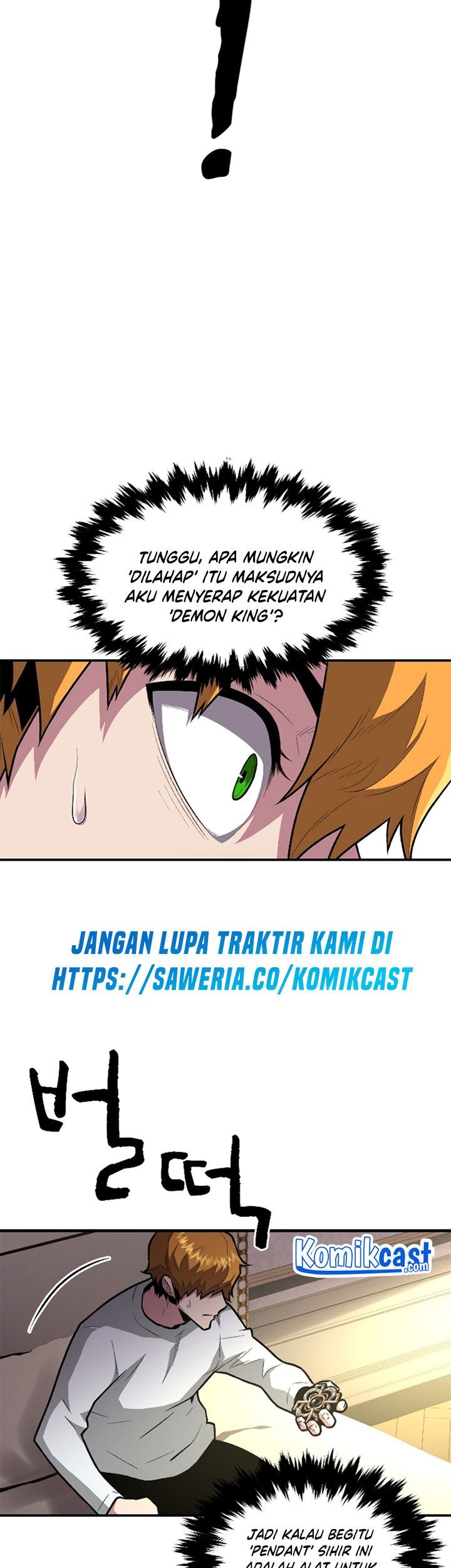 Halaman 117