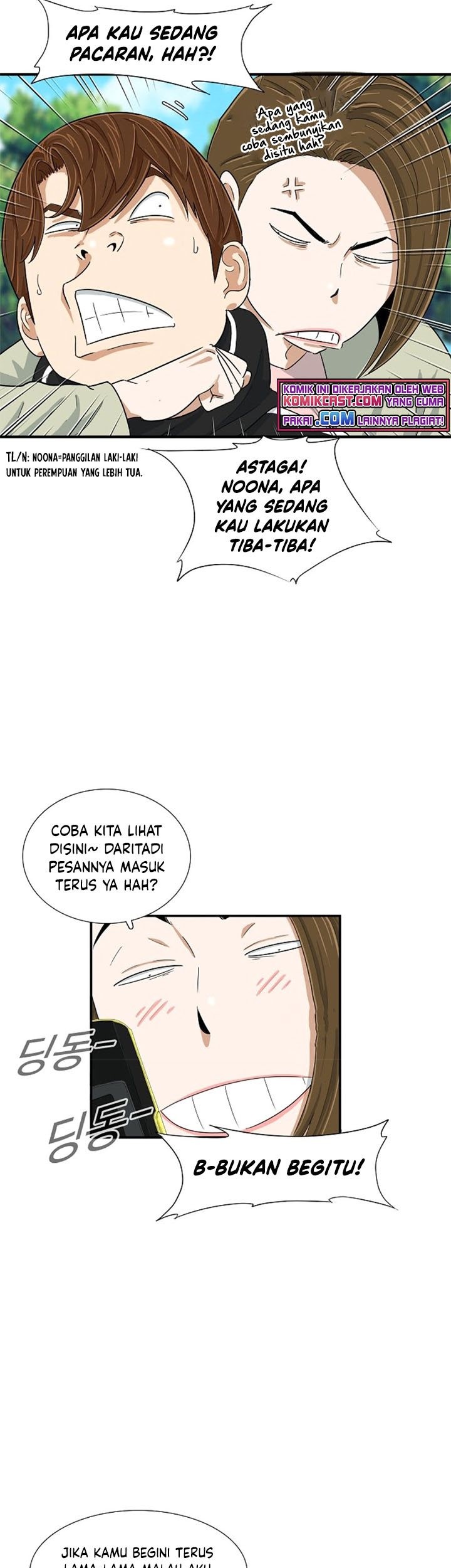 Halaman 37
