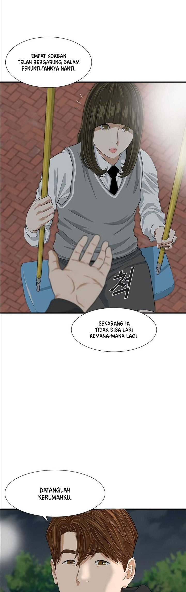 Halaman 76