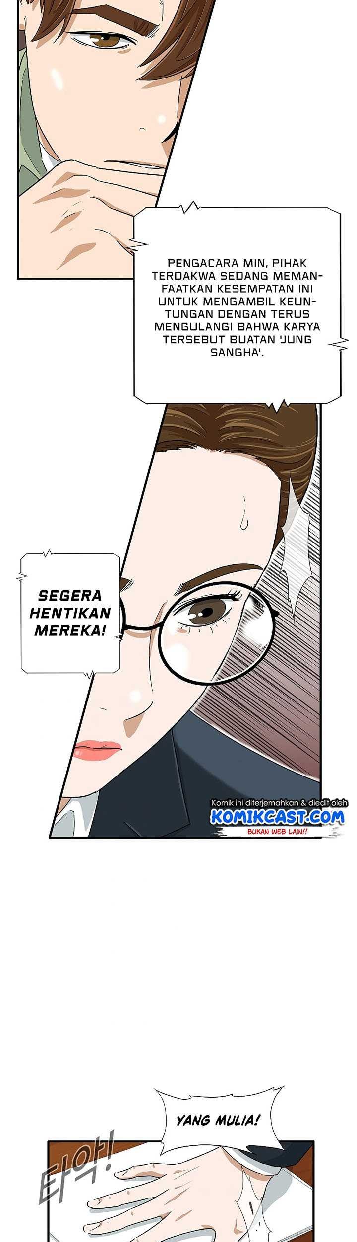 Halaman 96