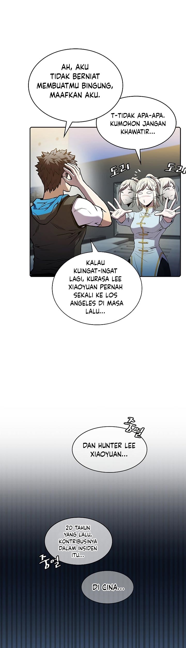 Halaman 31