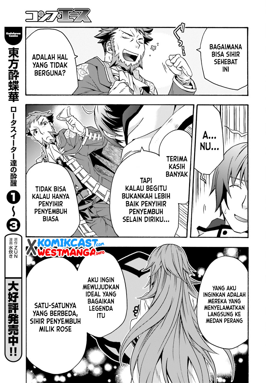 Halaman 89