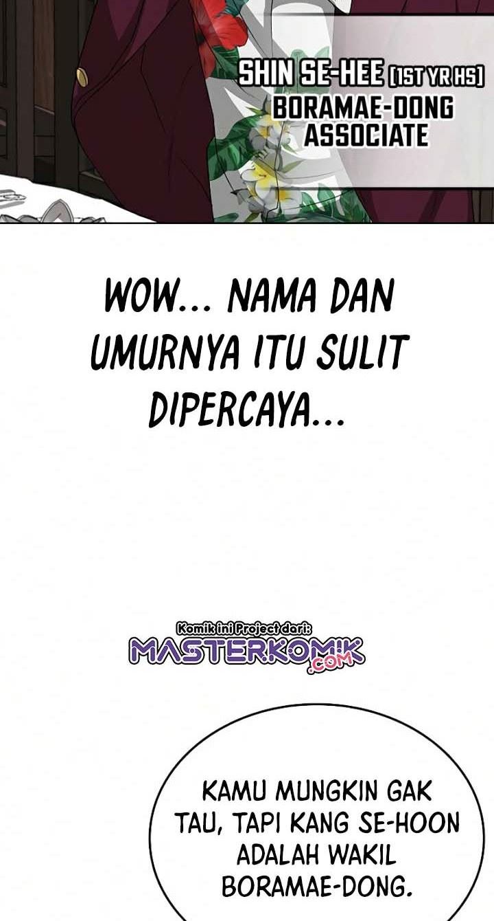 Halaman 71