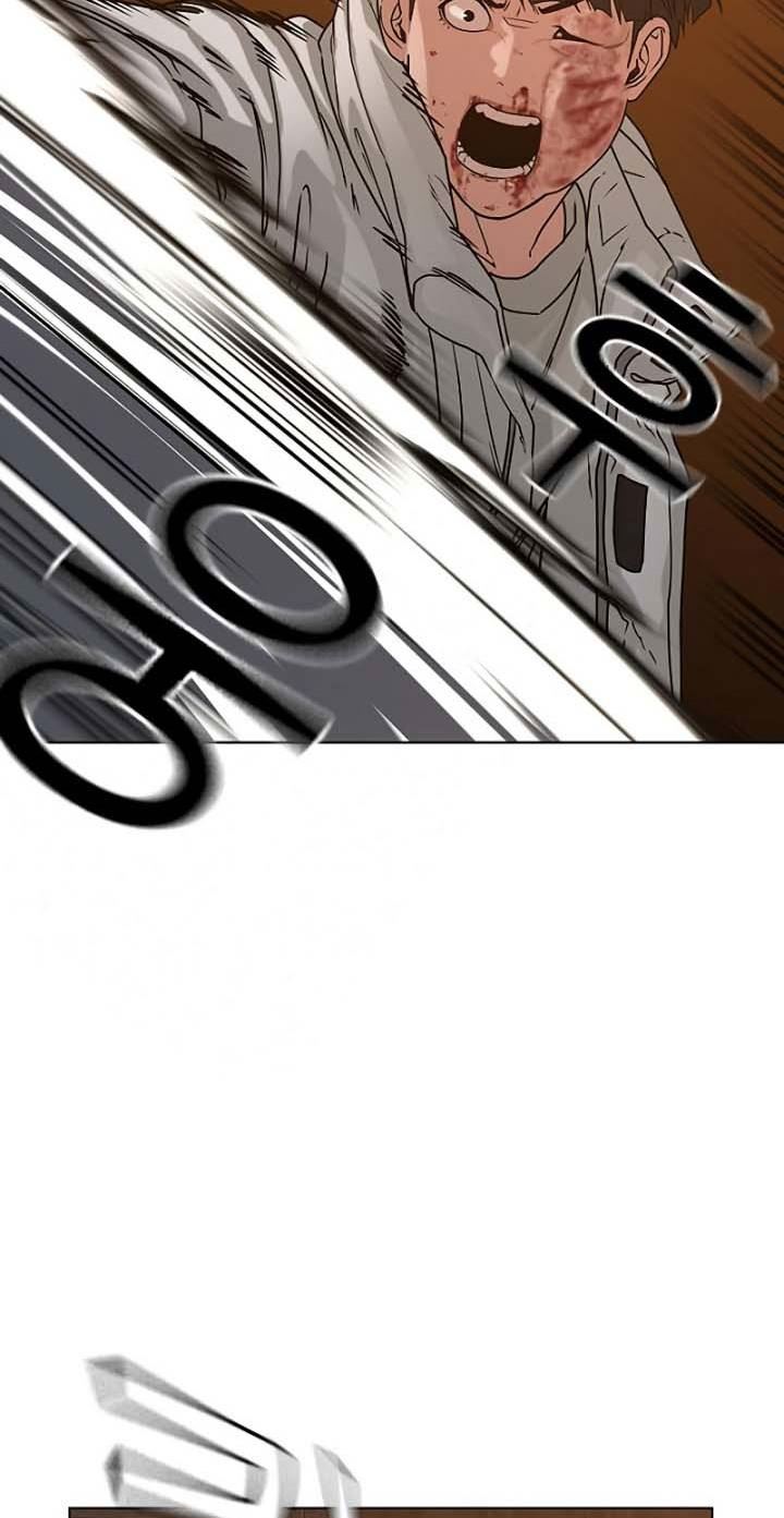 Halaman 70