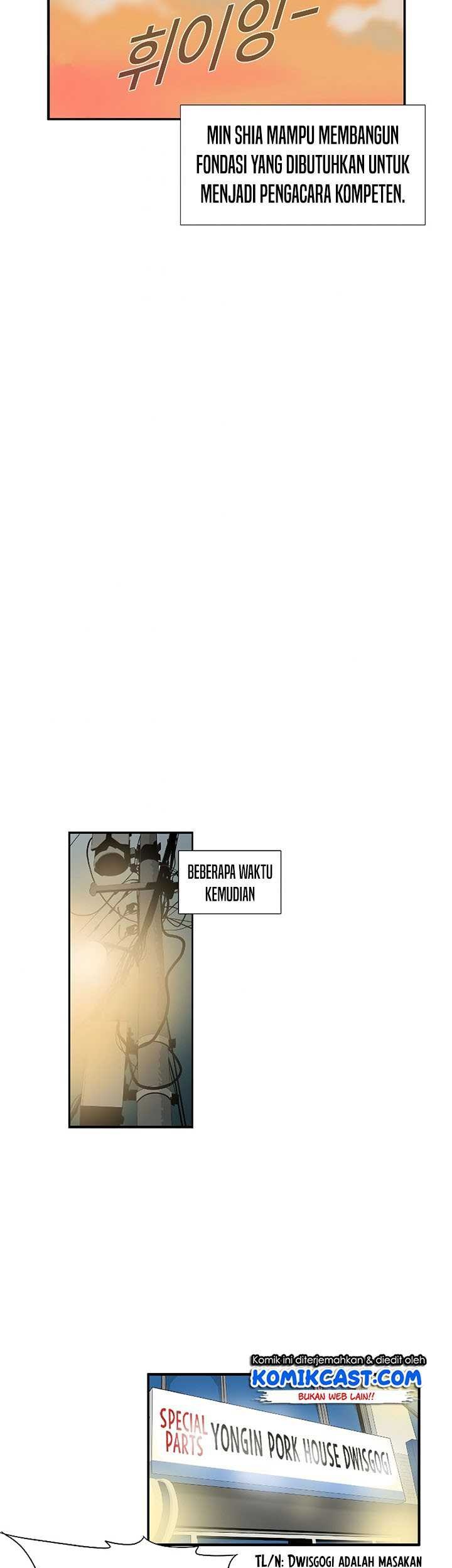 Halaman 261