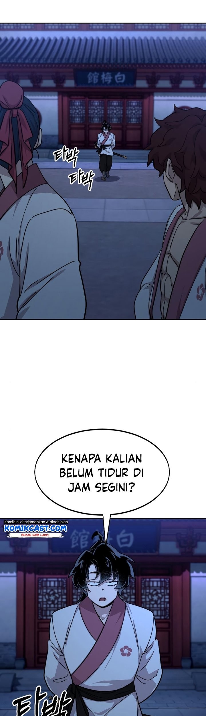 Halaman 87