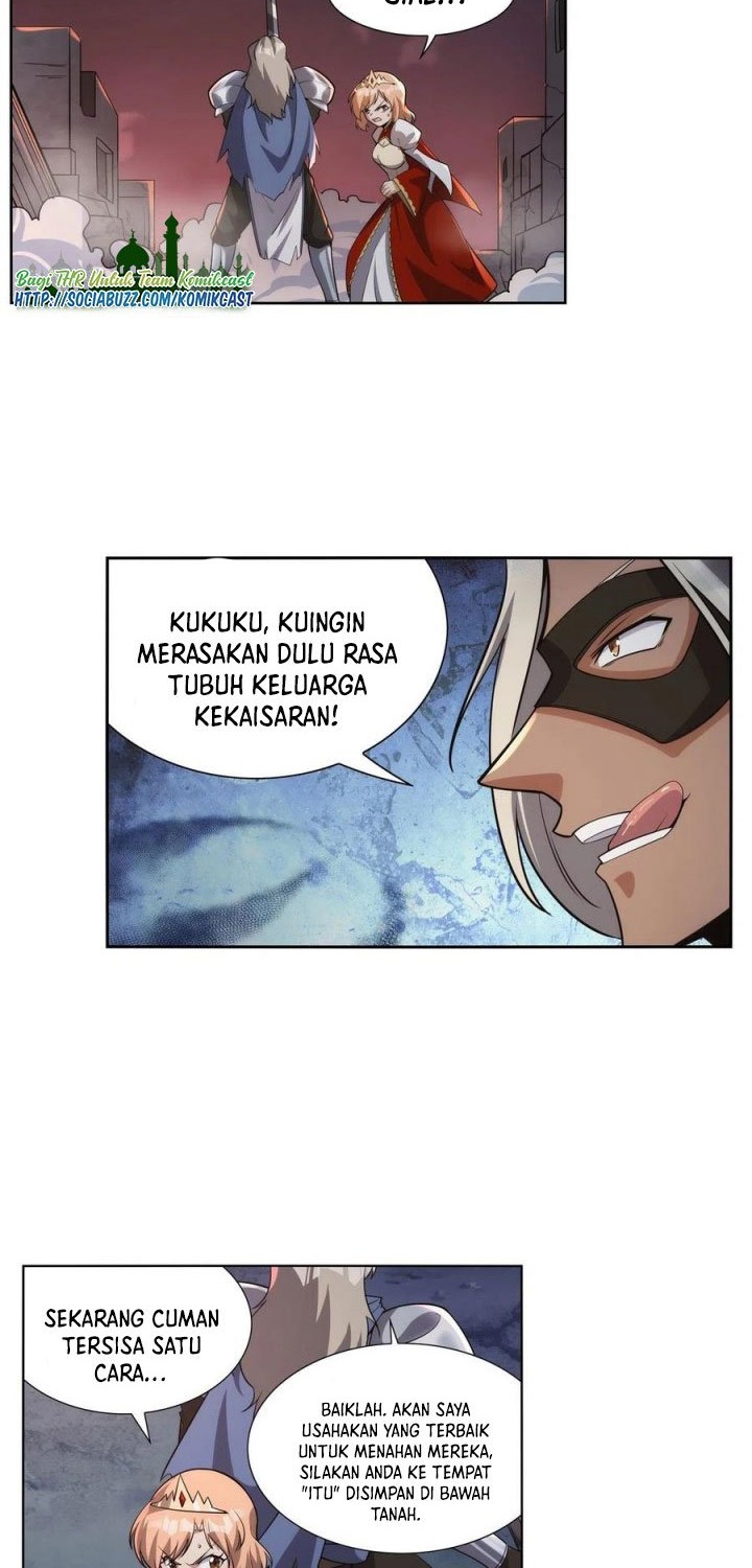 Halaman 17