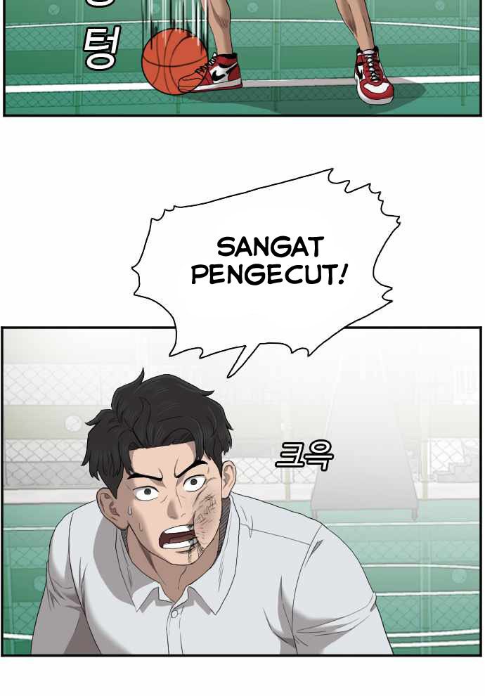 Halaman 317