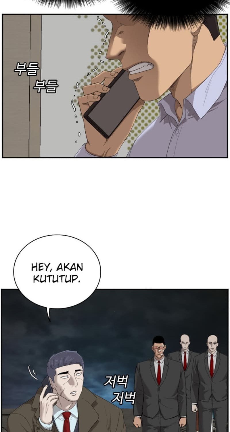 Halaman 117