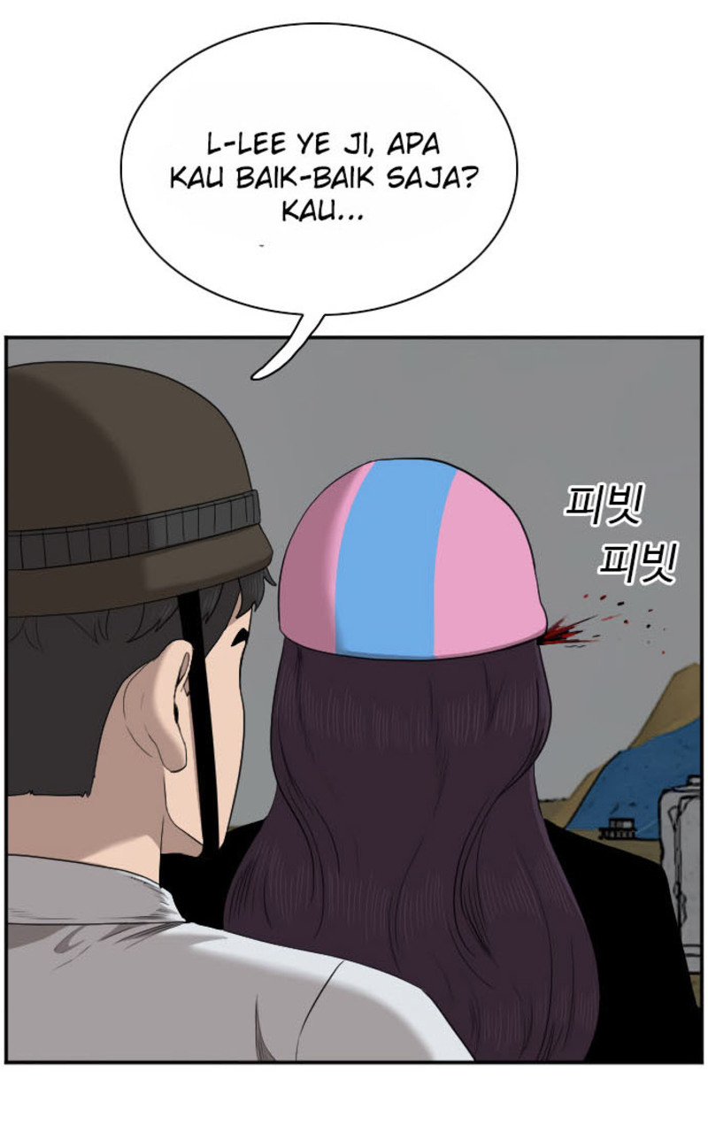 Halaman 208