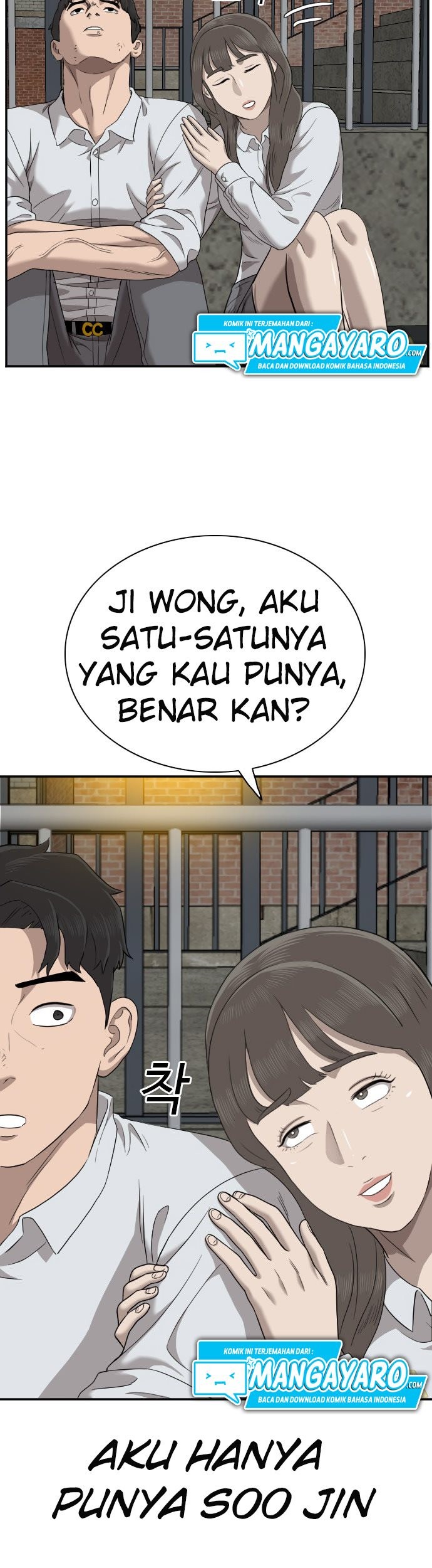 Halaman 132