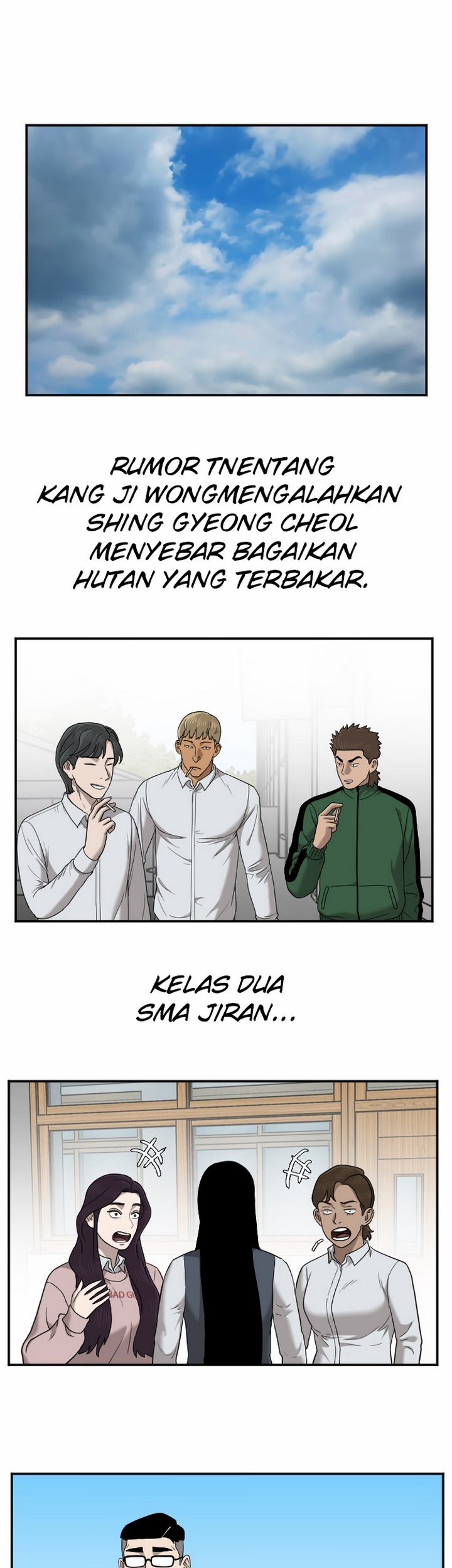 Halaman 84