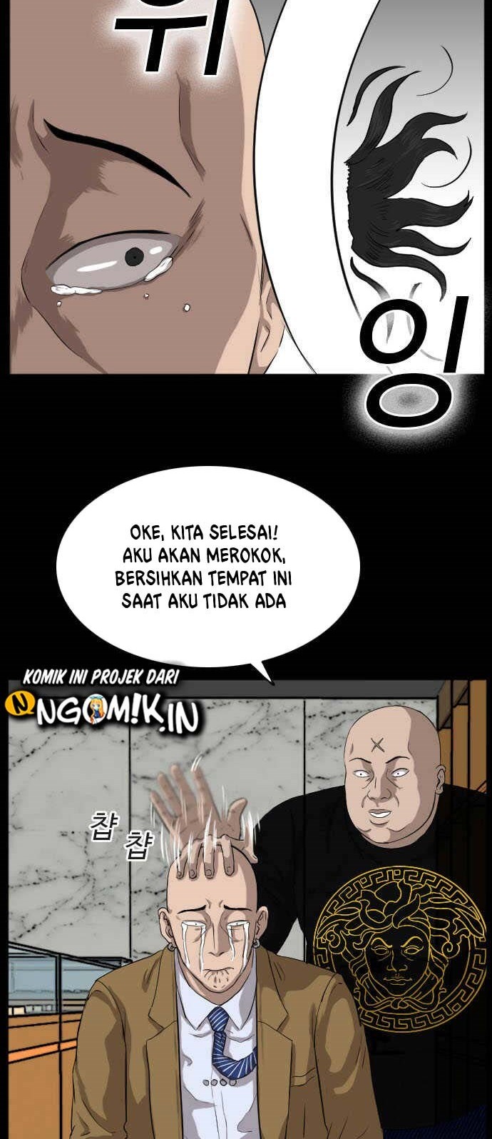 Halaman 104
