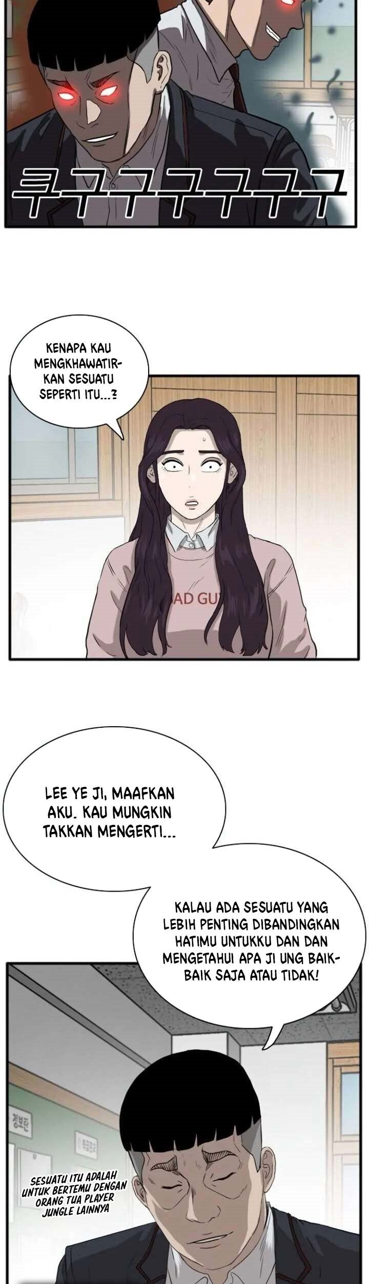 Halaman 106