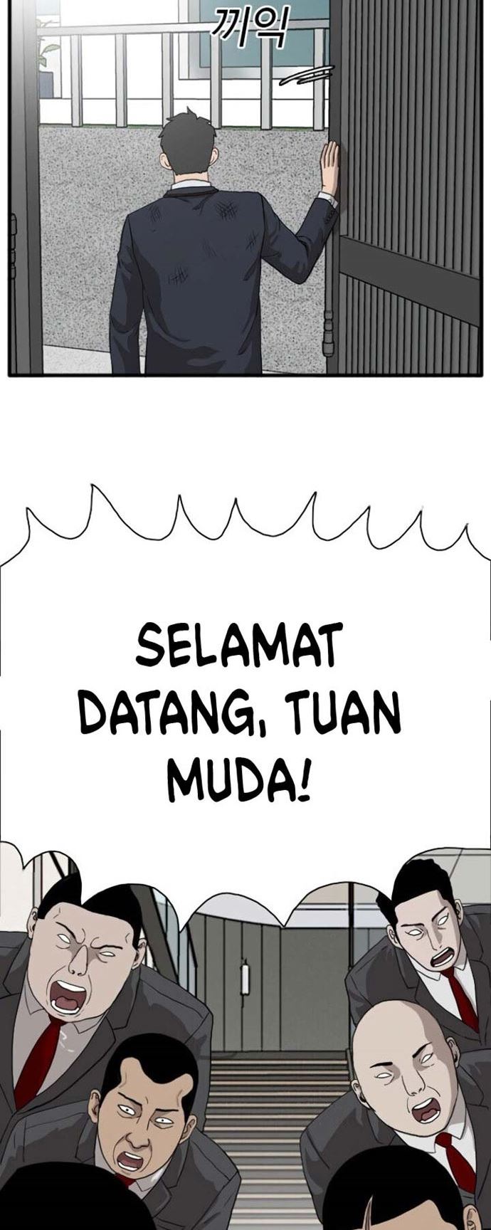 Halaman 125