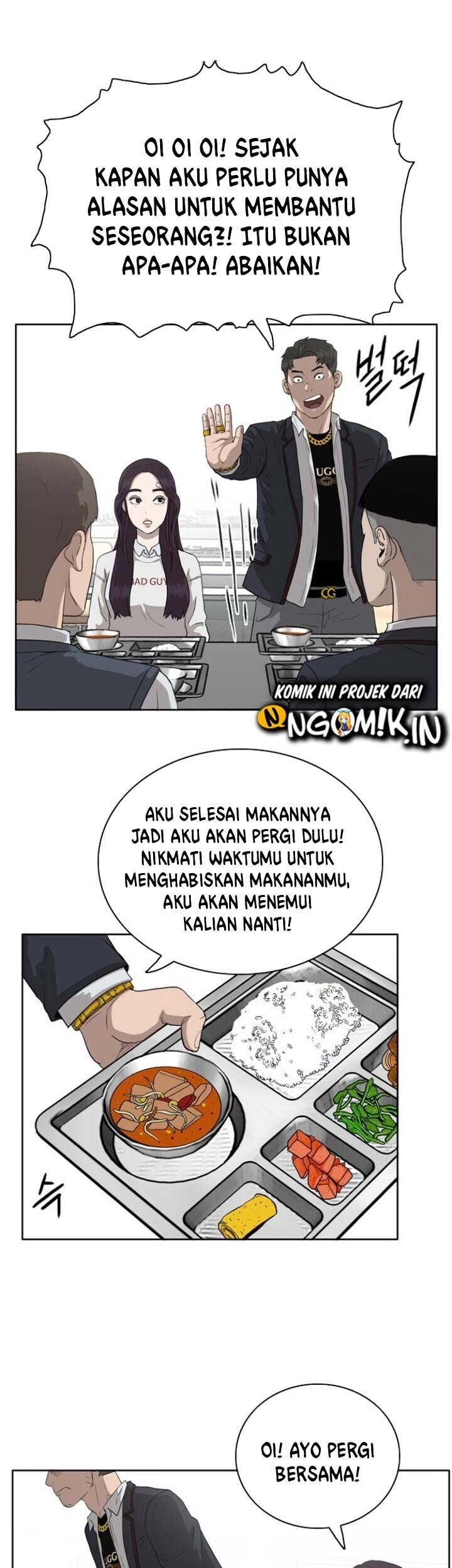 Halaman 81