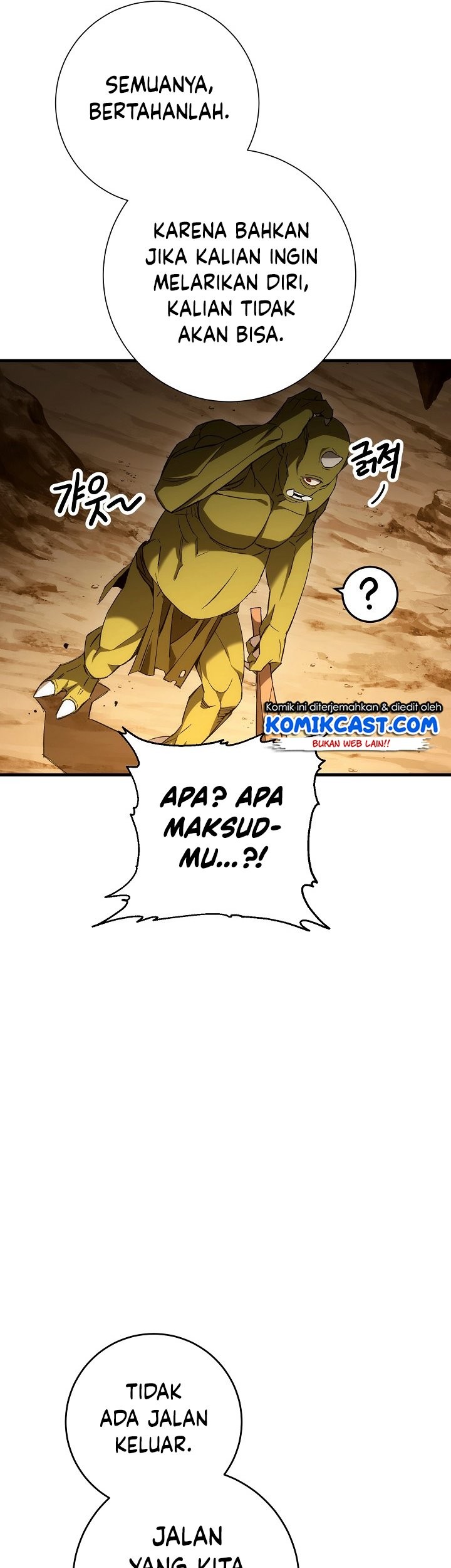 Halaman 680