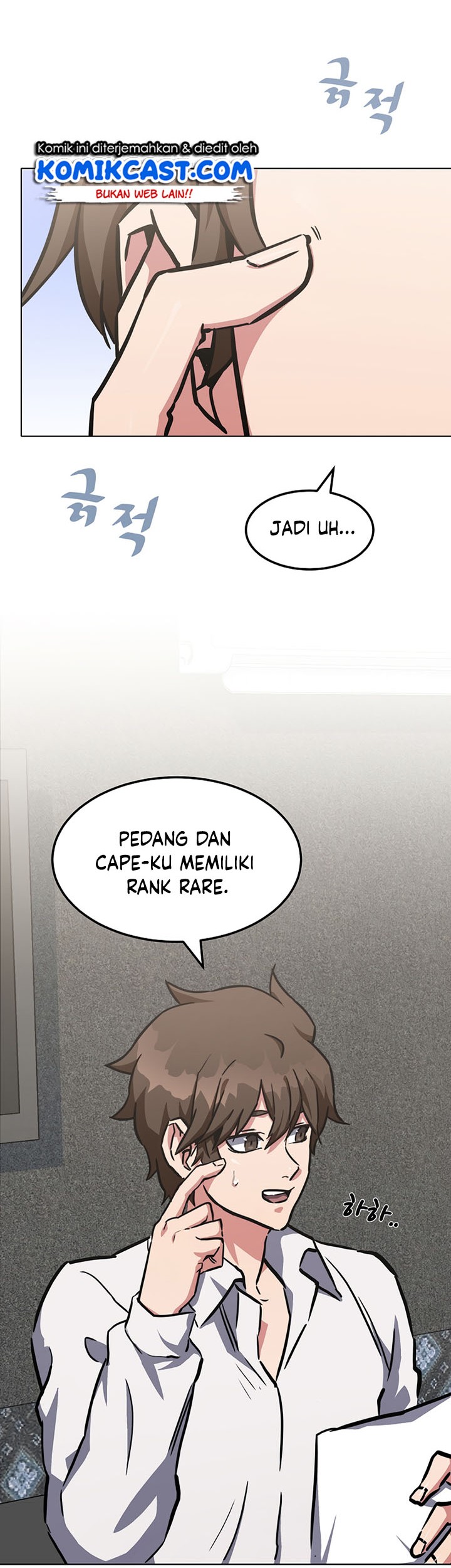 Halaman 100