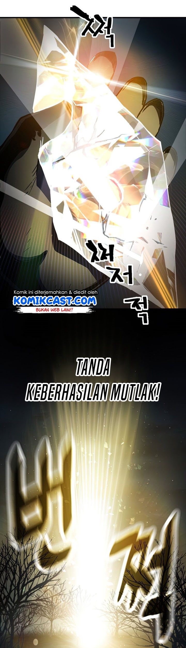 Halaman 57