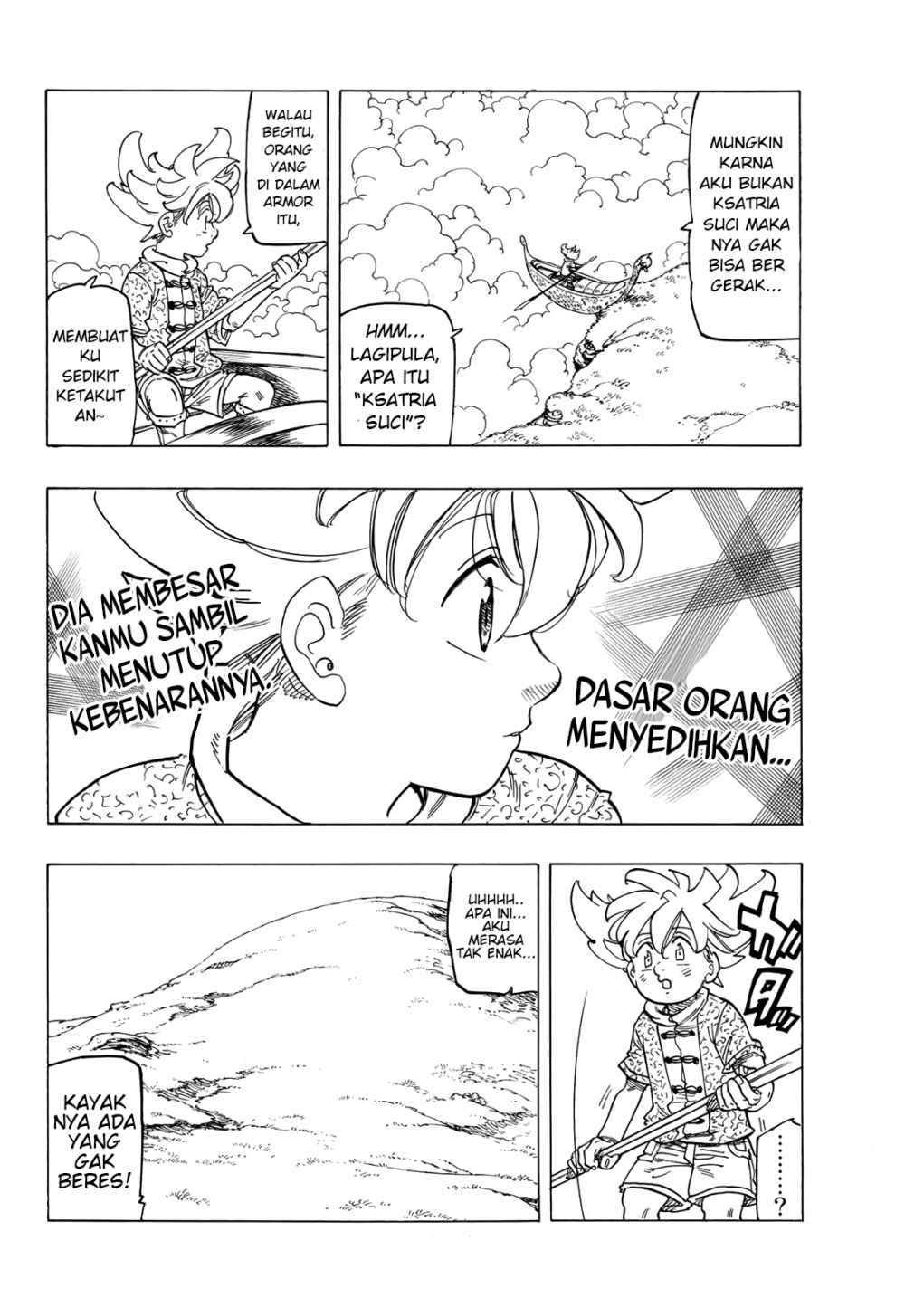 Halaman 64