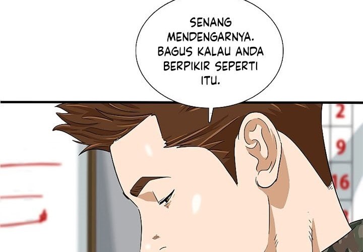 Halaman 82