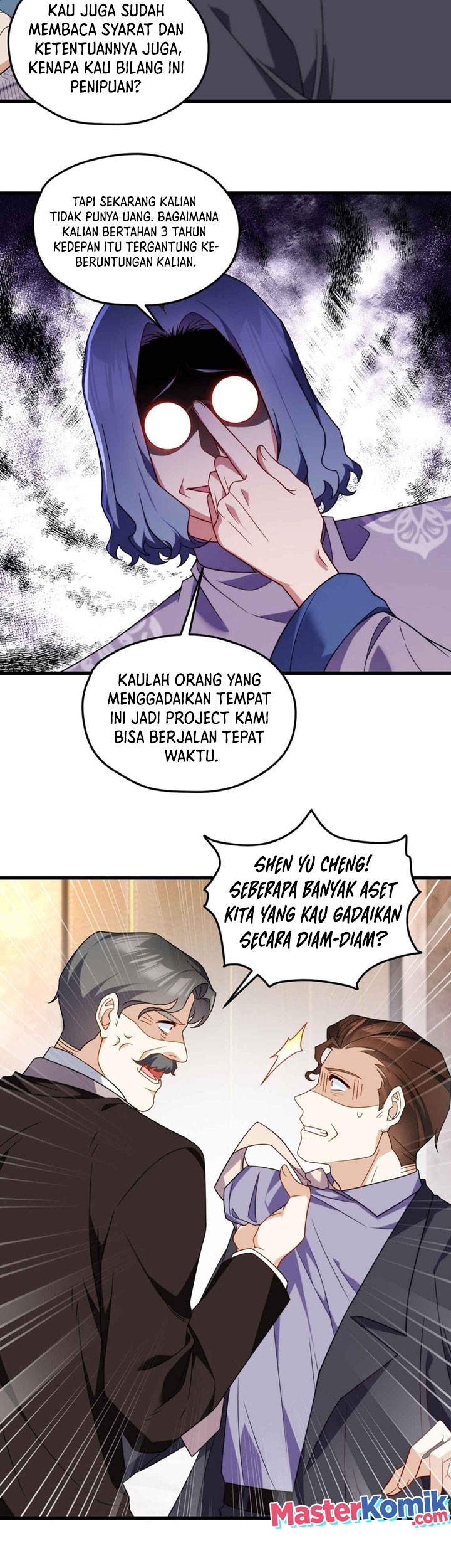 Halaman 17