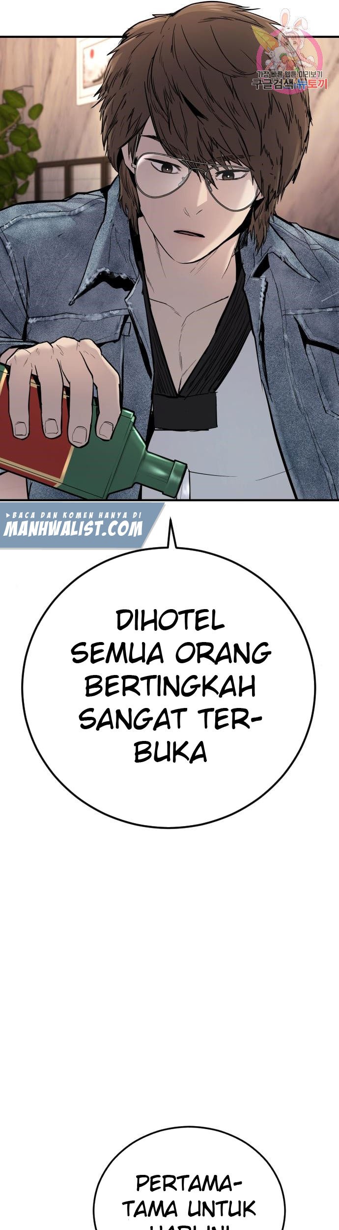 Halaman 62