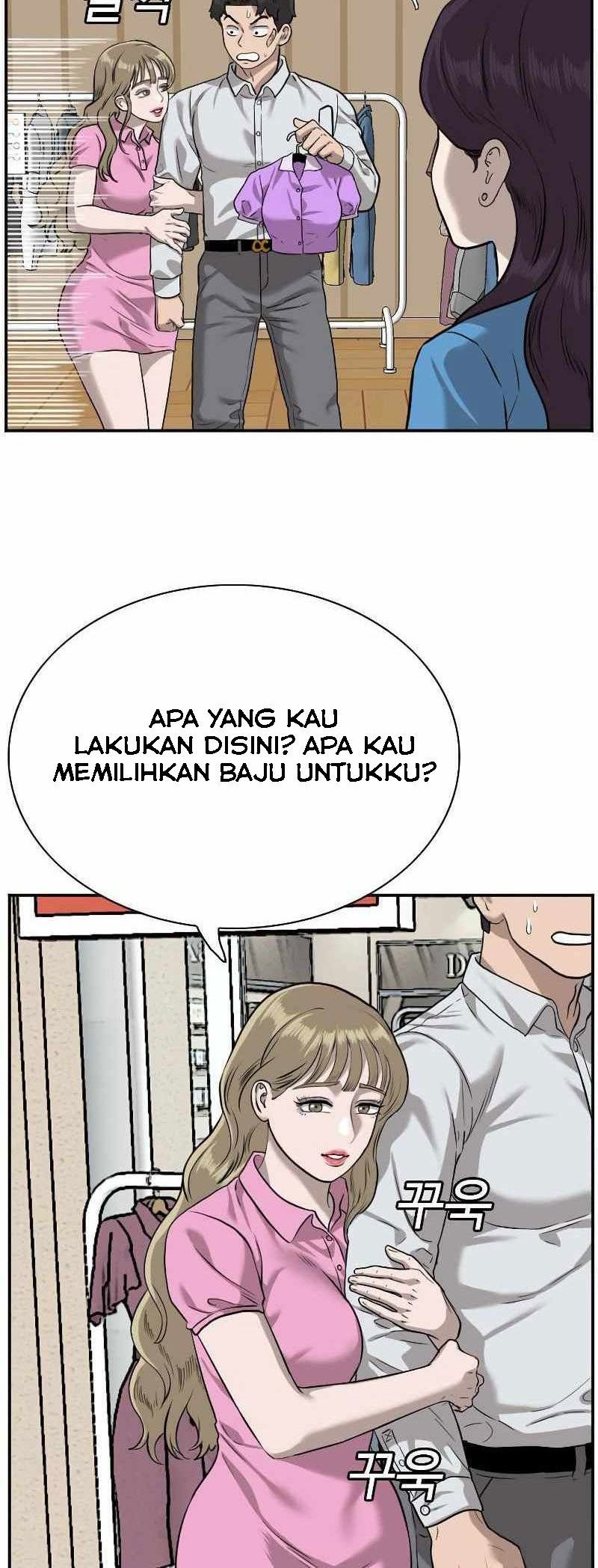 Halaman 203