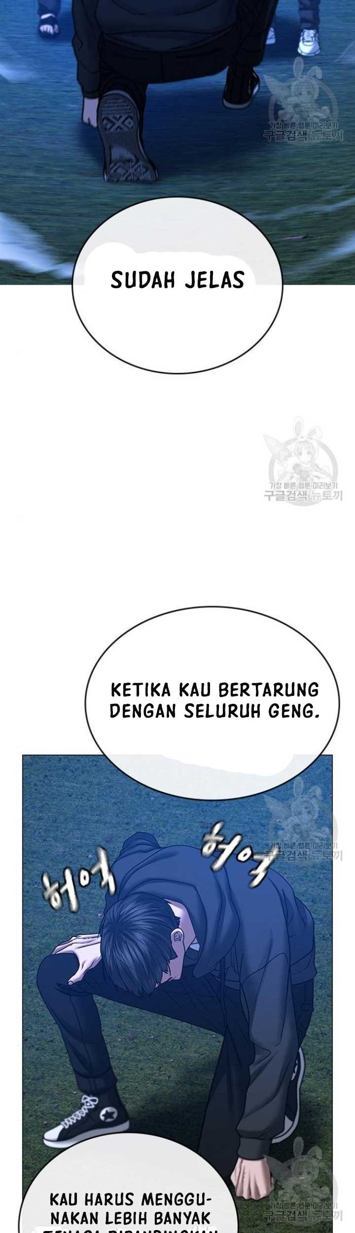 Halaman 56