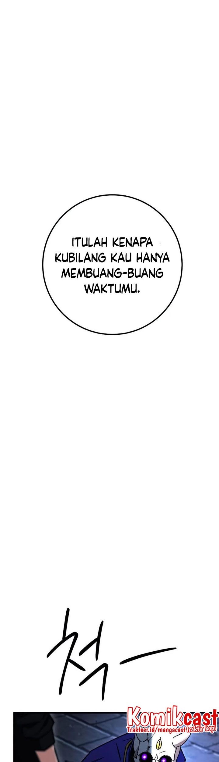 Halaman 207