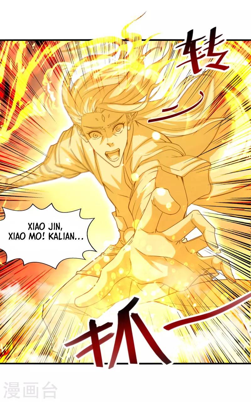 Halaman 17