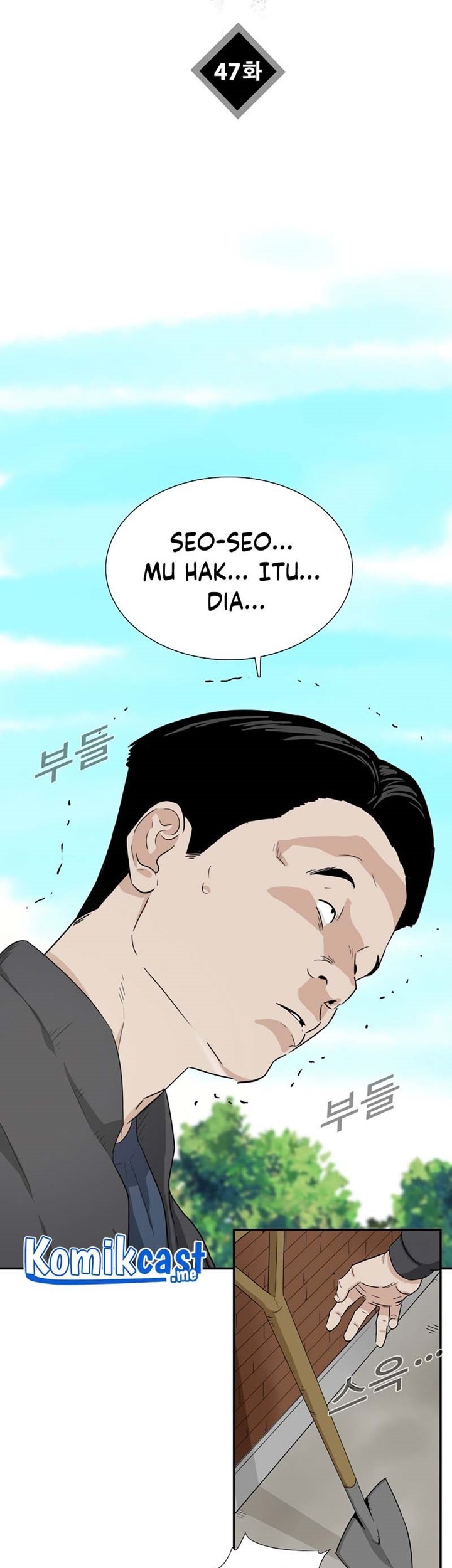 Halaman 45