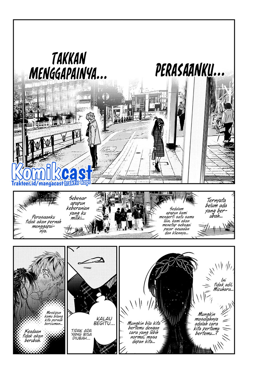 Halaman 291