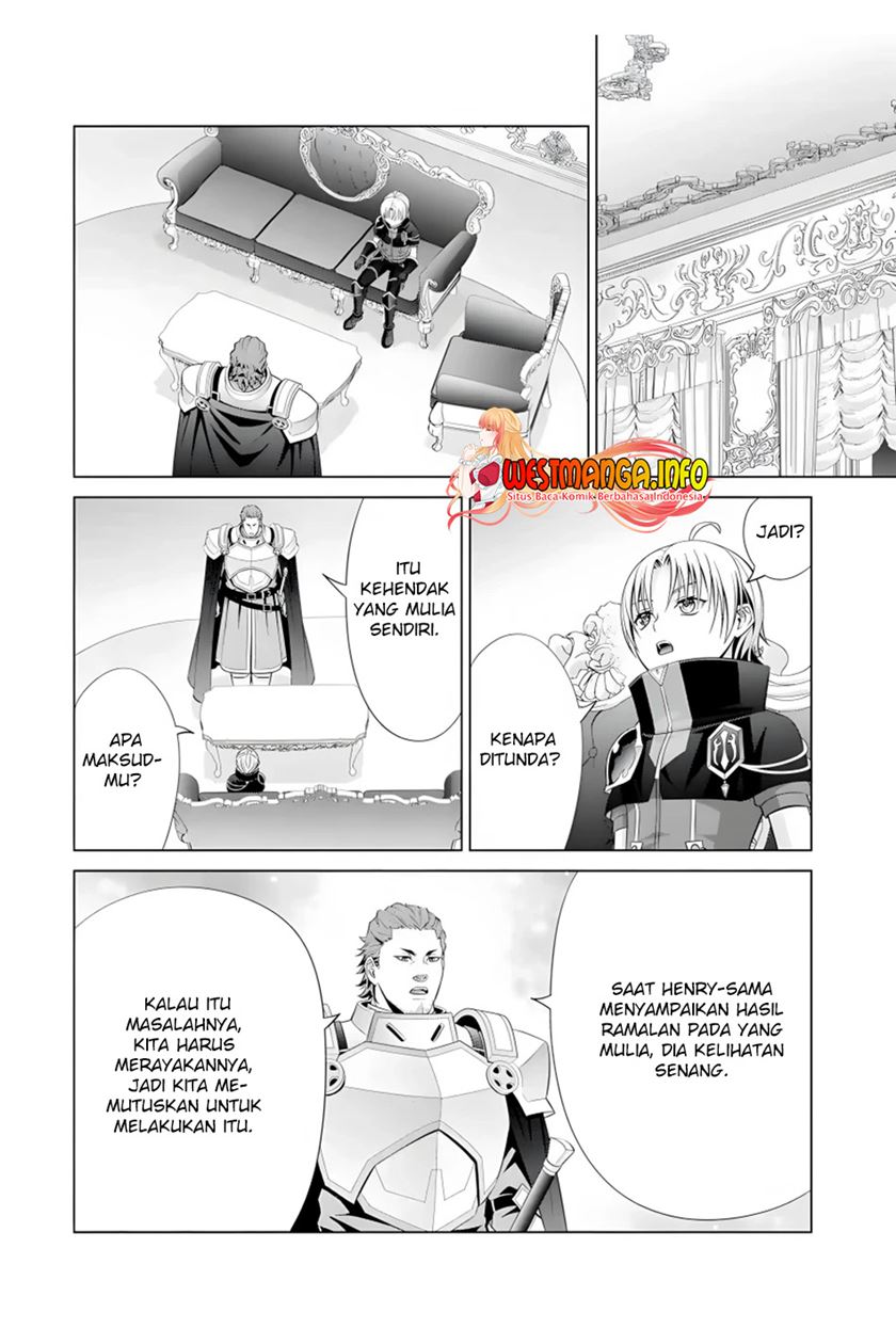 Halaman 83