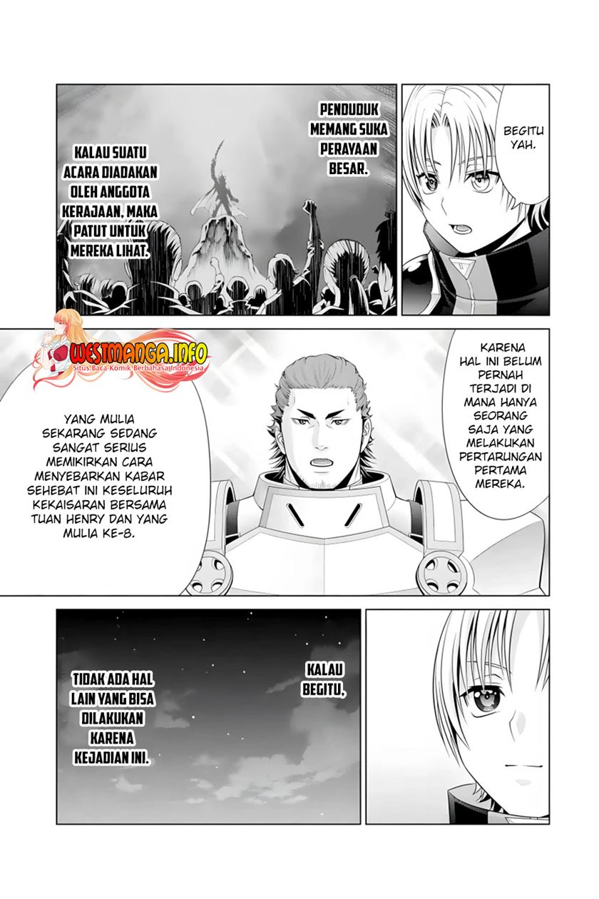 Halaman 84