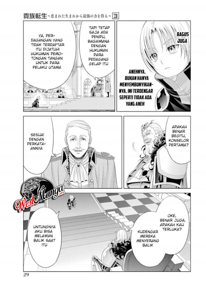 Halaman 95