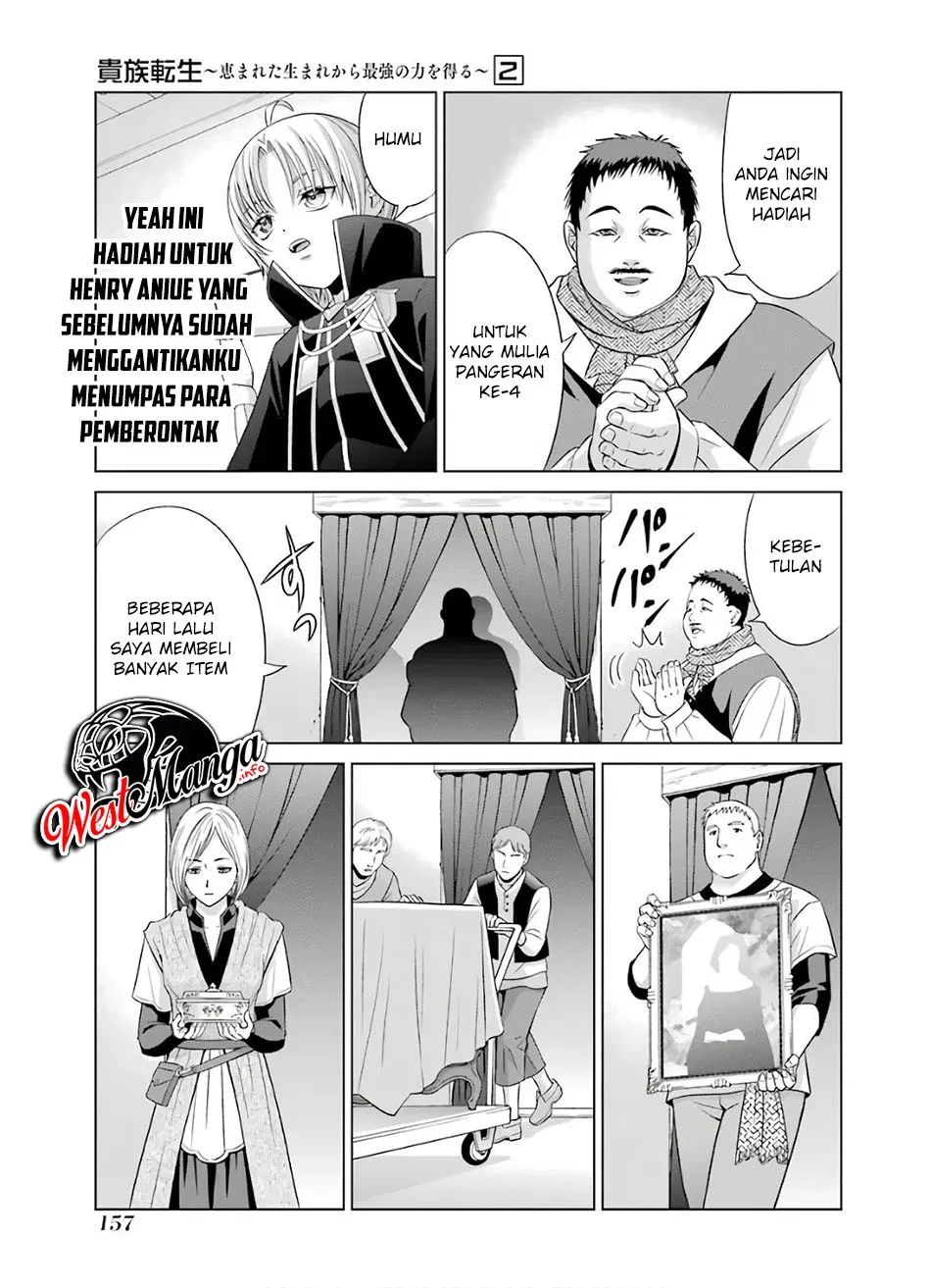 Halaman 62