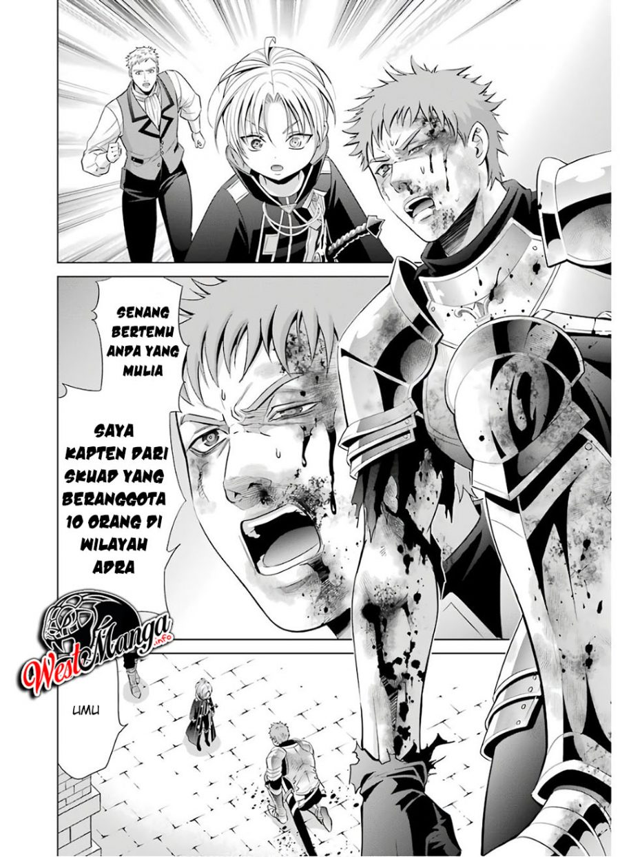 Halaman 77