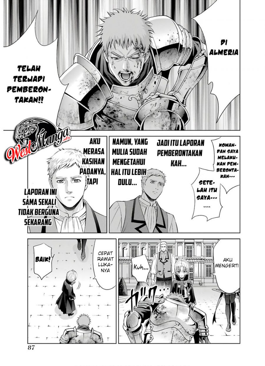 Halaman 78