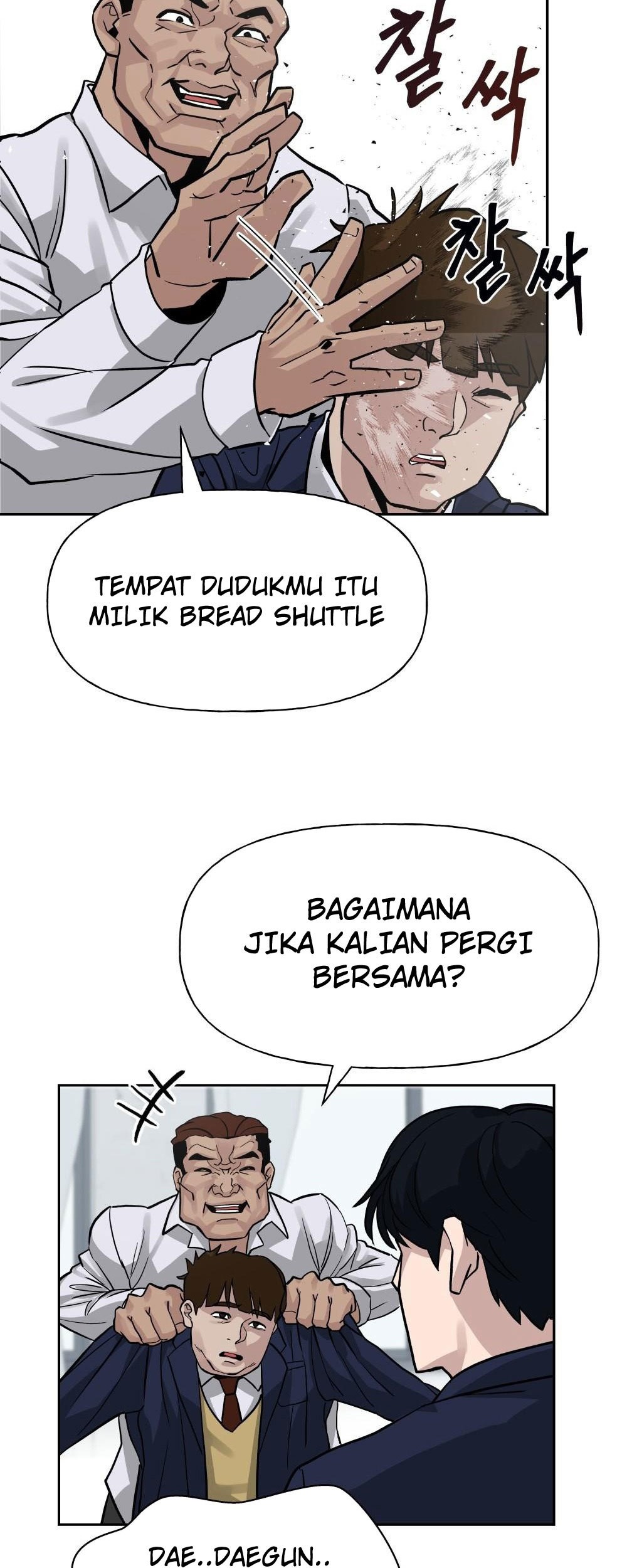 Halaman 53