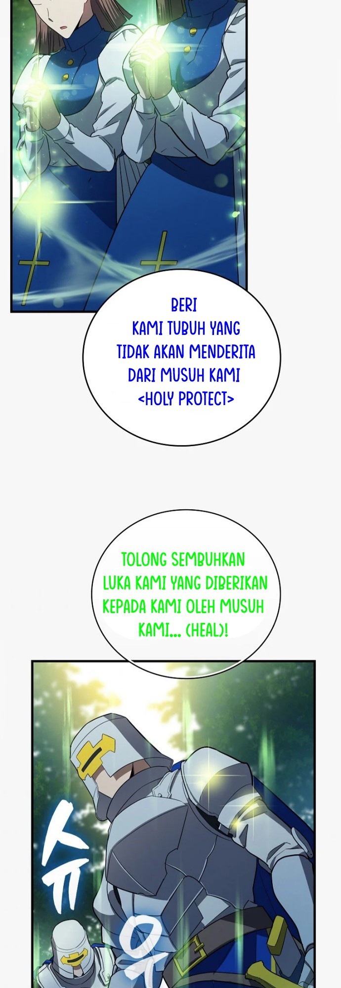 Halaman 35