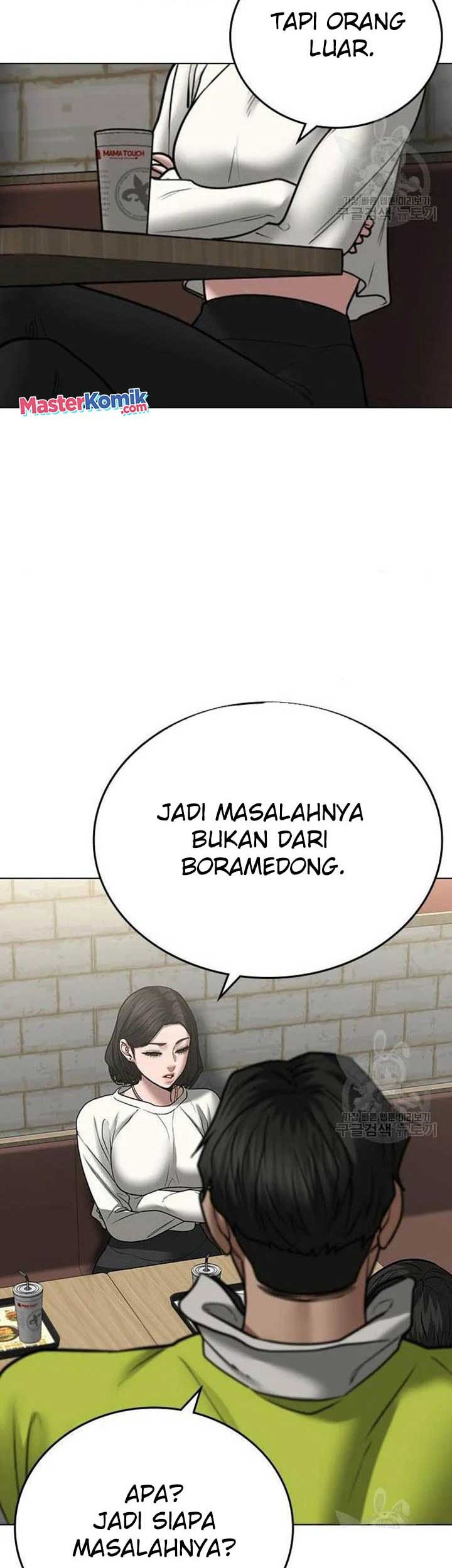 Halaman 156
